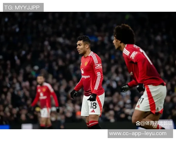 曼联续约卡塞米罗需谨慎考虑年纪因素尽管他表现出色