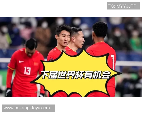 王燊超：决战最后三轮勇敢面对困难实现目标的决心与信念